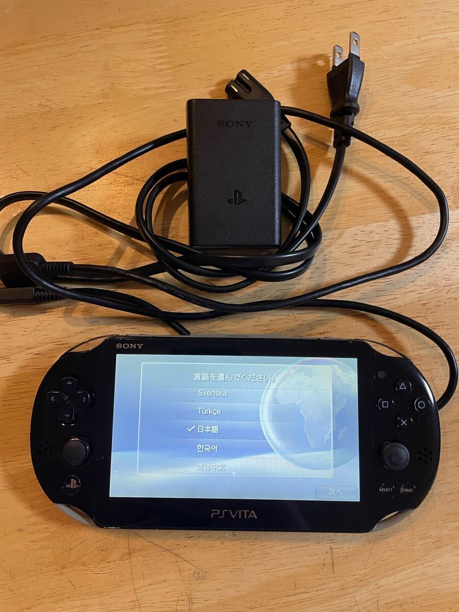 SONY PSVITA PlayStation 充電アダプタと8GBメモリーカード付き SONY PSVITA PlayStation 充電アダプタと8GBメモリーカード付き