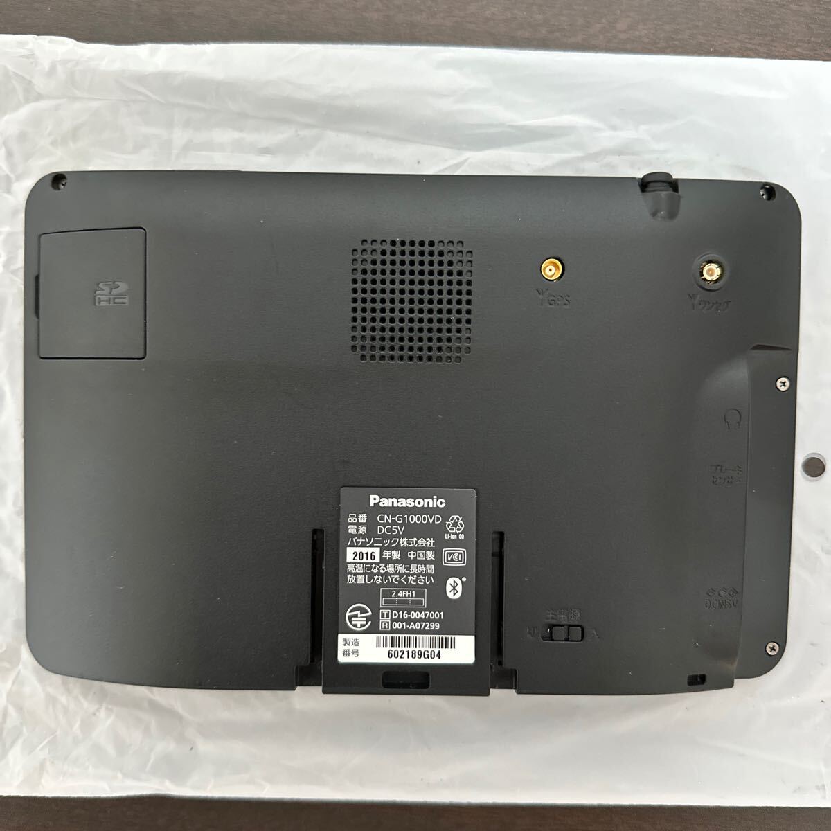 美品】パナソニック ポータブルナビ Gorilla ゴリラ CN-G1000VD 美品】パナソニック ポータブルナビ Gorilla ゴリラ CN-G1000VD
