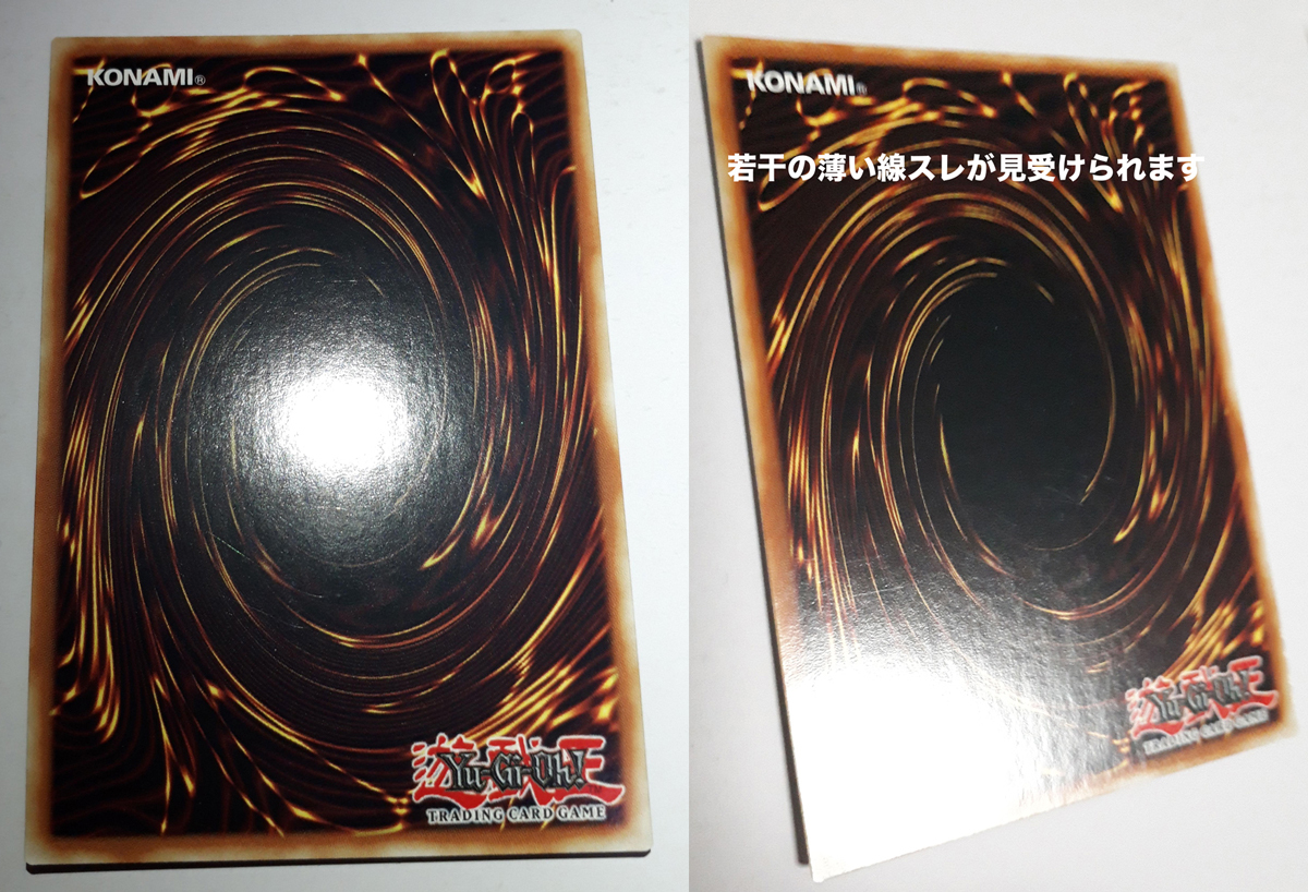 遊戯王/ゼラ 英語版 PP01-EN011 シークレット Zera The Mant 遊戯王/ゼラ 英語版 PP01-EN011 シークレット Zera The Mant