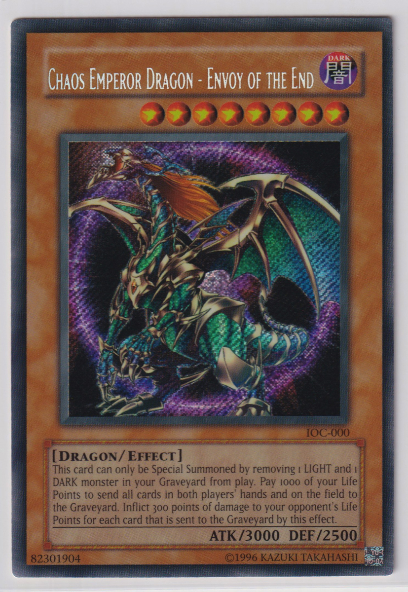 遊戯王/混沌帝龍 -終焉の使者- 英語版 IOC-000 シークレット 遊戯王/混沌帝龍 -終焉の使者- 英語版 IOC-000 シークレット