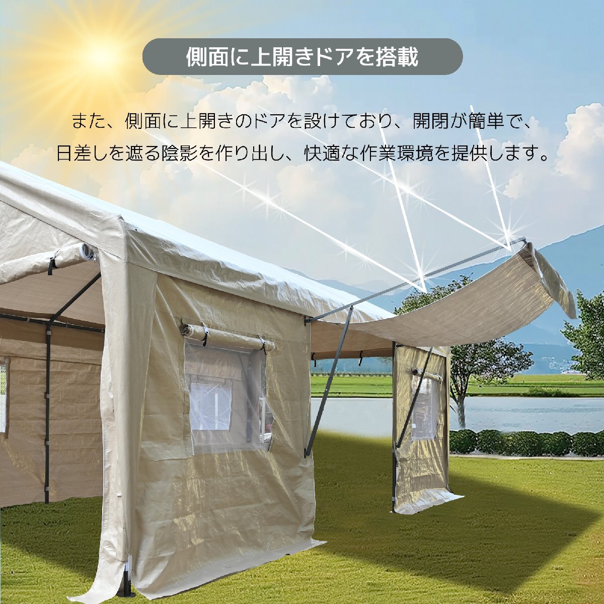 テント 車庫テント ガレージテント 3×6m UV ガレージテント カー テント 車庫テント ガレージテント 3×6m UV ガレージテント カー