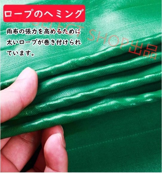 高品質 トラックシート荷台カバー PVCコーティング 防水 雨避け 高品質 トラックシート荷台カバー PVCコーティング 防水 雨避け