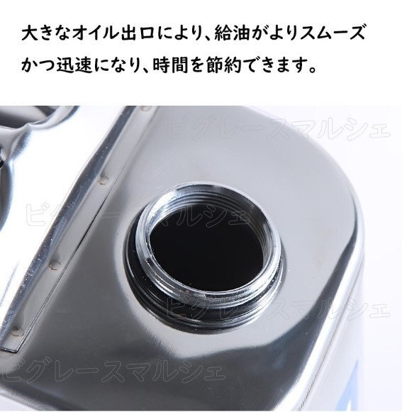 SUS201 ガソリン携行缶 ステンレス 30L 防災グッズ ステンレス SUS201 ガソリン携行缶 ステンレス 30L 防災グッズ ステンレス