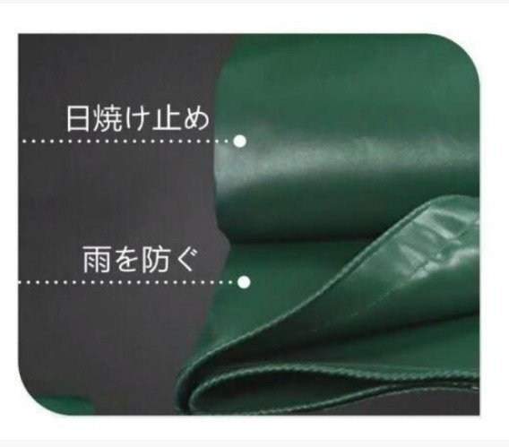 新品!トラックシート・荷台シート【サイズ:6M*10M】防水 新品!トラックシート・荷台シート【サイズ:6M*10M】防水