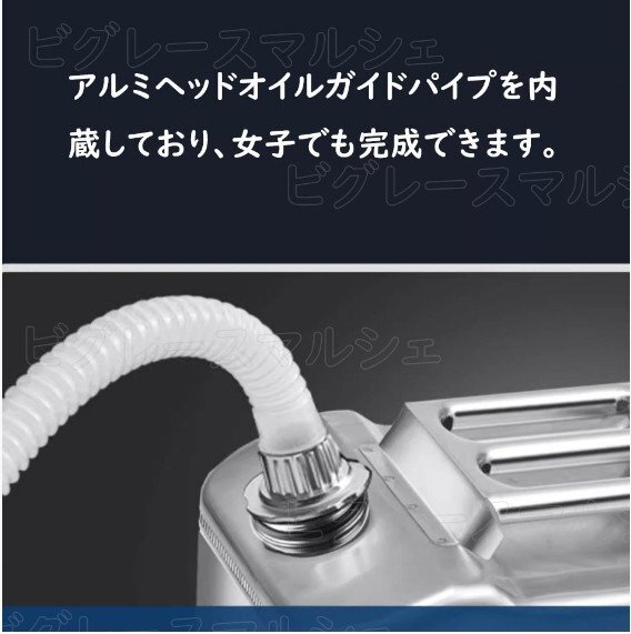 SUS201 ガソリン携行缶 ステンレス 30L 防災グッズ ステンレス SUS201 ガソリン携行缶 ステンレス 30L 防災グッズ ステンレス