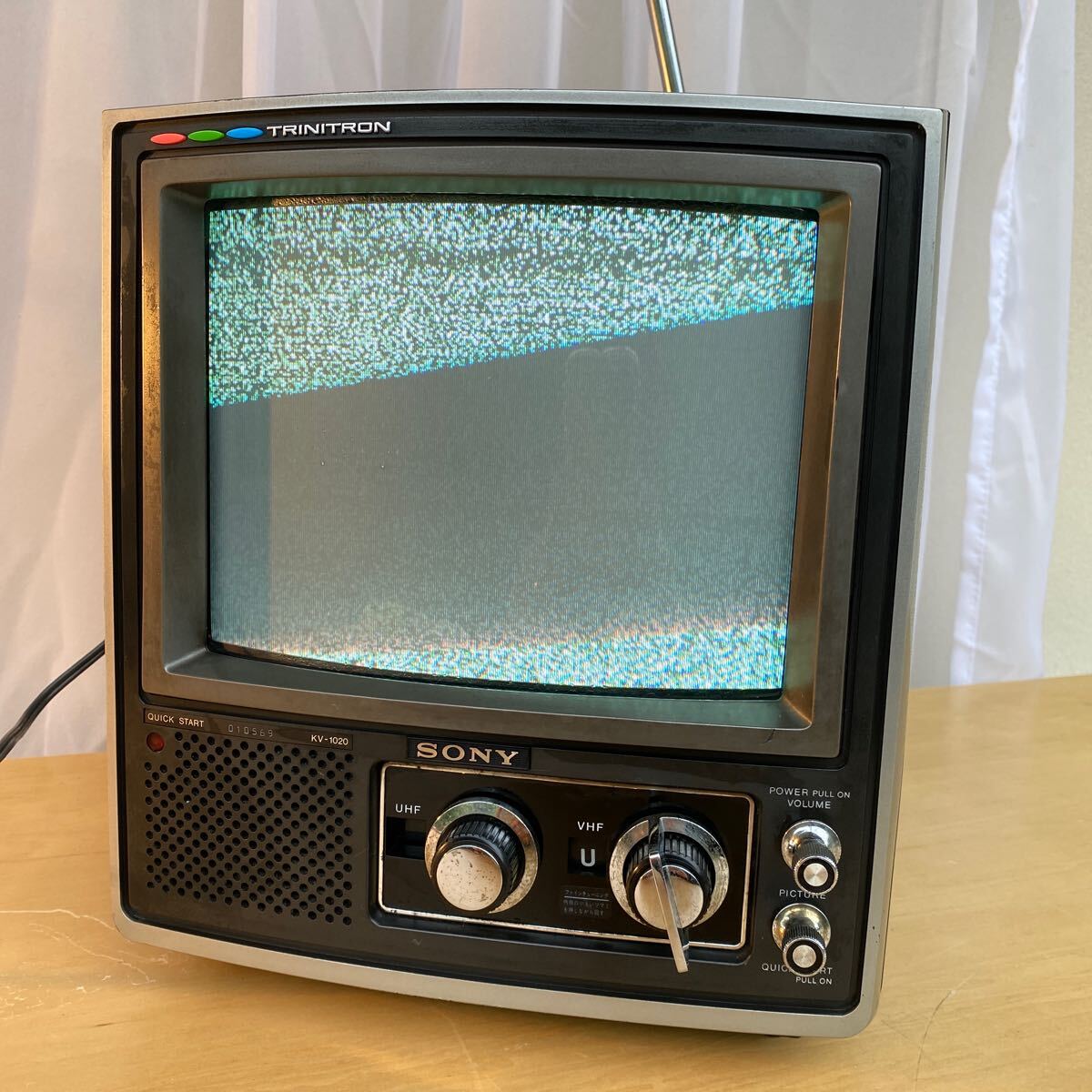 トリニトロンカラーテレビ SONY 昭和レトロ ブラウン管テレビ トリニトロンカラーテレビ SONY 昭和レトロ ブラウン管テレビ