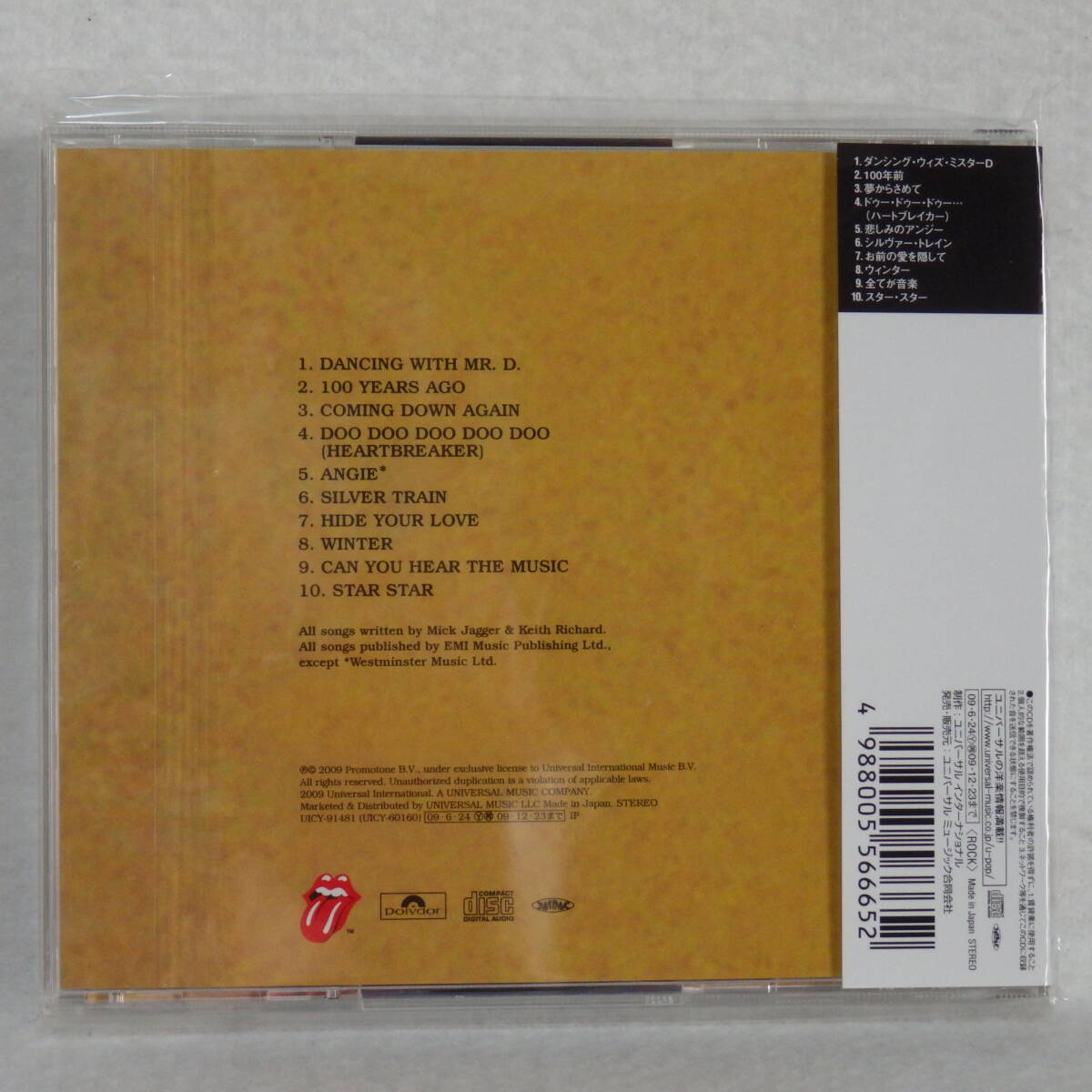 item_image_5