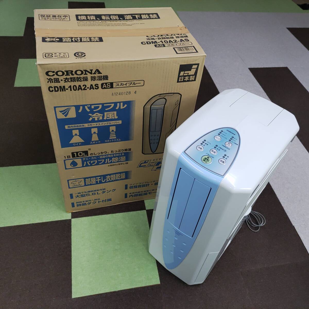 中古 良品 動作確認済 2021年製 CORONA (コロナ) どこでも 中古 良品 動作確認済 2021年製 CORONA (コロナ) どこでも
