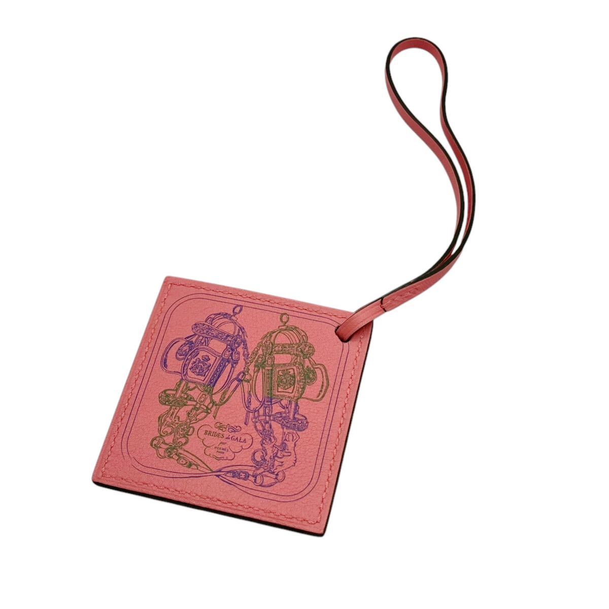未使用】エルメス HERMES カレナノ ブリッドドゥガラ レザー 未使用】エルメス HERMES カレナノ ブリッドドゥガラ レザー