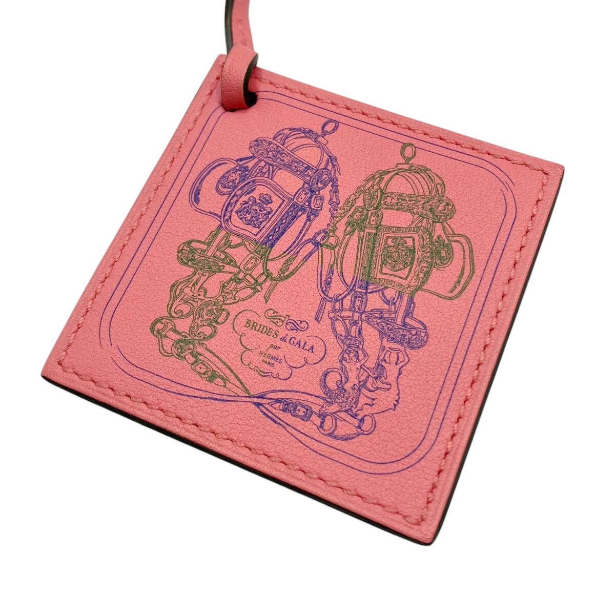 未使用】エルメス HERMES カレナノ ブリッドドゥガラ レザー 未使用】エルメス HERMES カレナノ ブリッドドゥガラ レザー