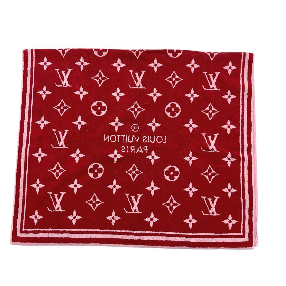 美品】ルイヴィトン LOUIS VUITTON ビーチタオル M76179 LV 美品】ルイヴィトン LOUIS VUITTON ビーチタオル M76179 LV