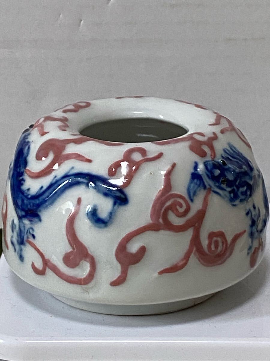 中国古玩骨董 大清康熙年製銘赤絵龍文水盂 無傷完品(清)|売買 中国古玩骨董 大清康熙年製銘赤絵龍文水盂 無傷完品(清)|売買