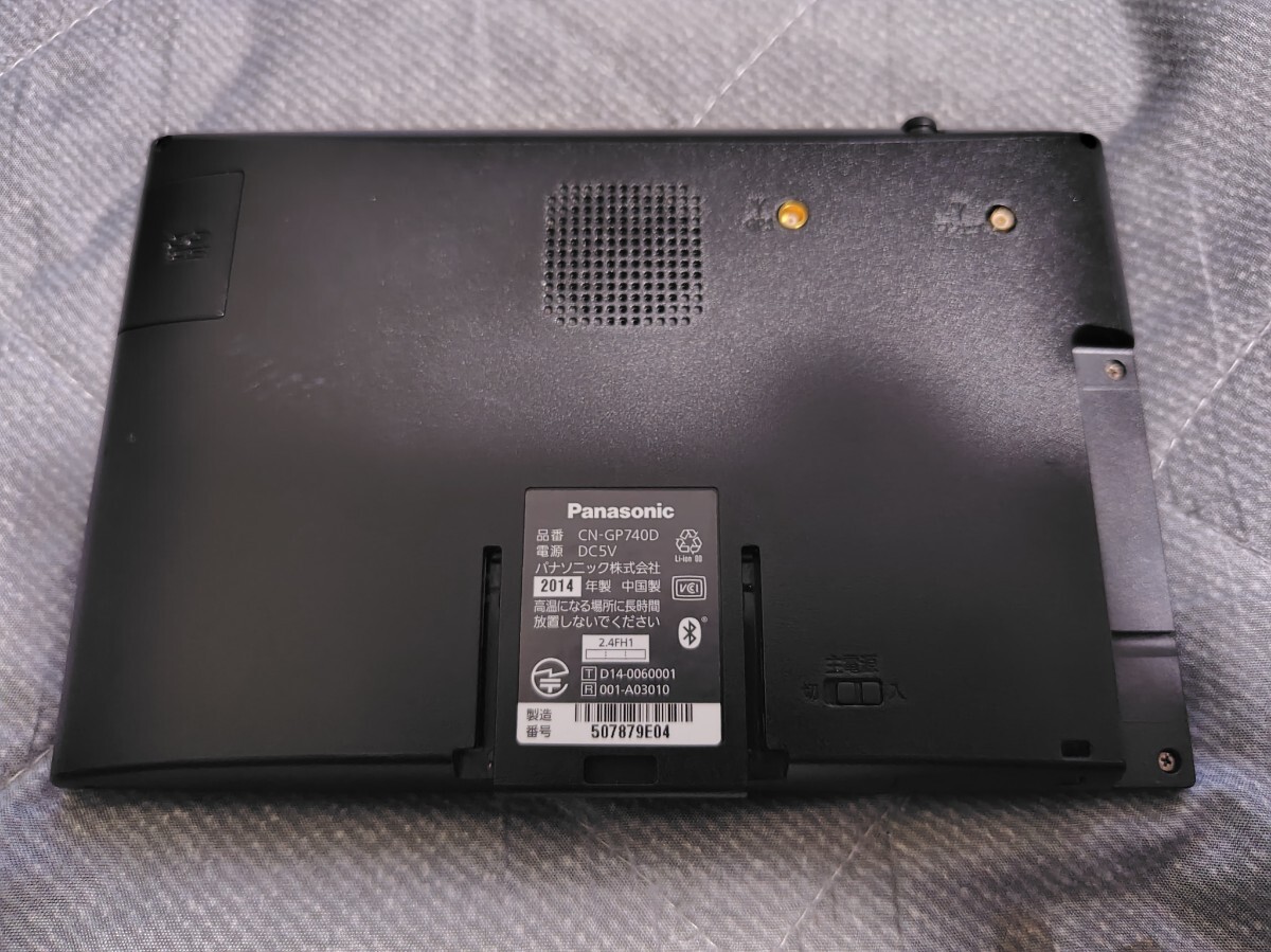 パナソニック ゴリラ CN-GP740D 2025年2月19日更新最新地図 動作 パナソニック ゴリラ CN-GP740D 2025年2月19日更新最新地図 動作