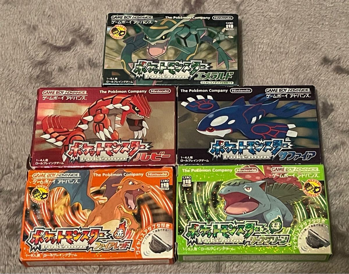 ポケットモンスター ゲームボーイアドバンス 5本セット｜Yahoo!フリマ 