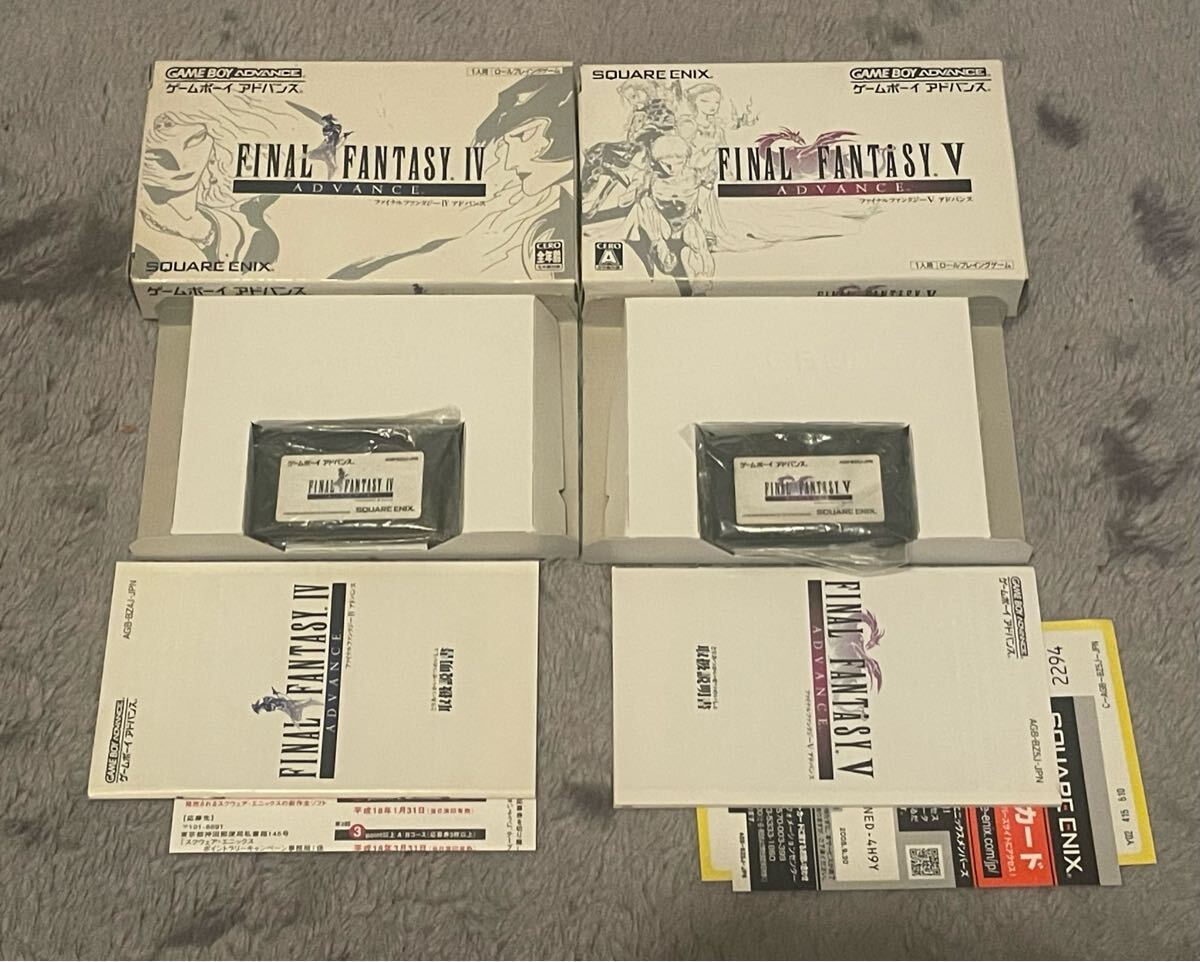 ゲームボーイアドバンス ファイナルファンタジーⅤ ファイナル ゲームボーイアドバンス ファイナルファンタジーⅤ ファイナル