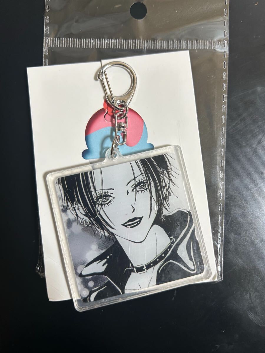 未開封数量限定】NANA アクリルキーホルダー 矢沢あい展 公式 未開封数量限定】NANA アクリルキーホルダー 矢沢あい展 公式