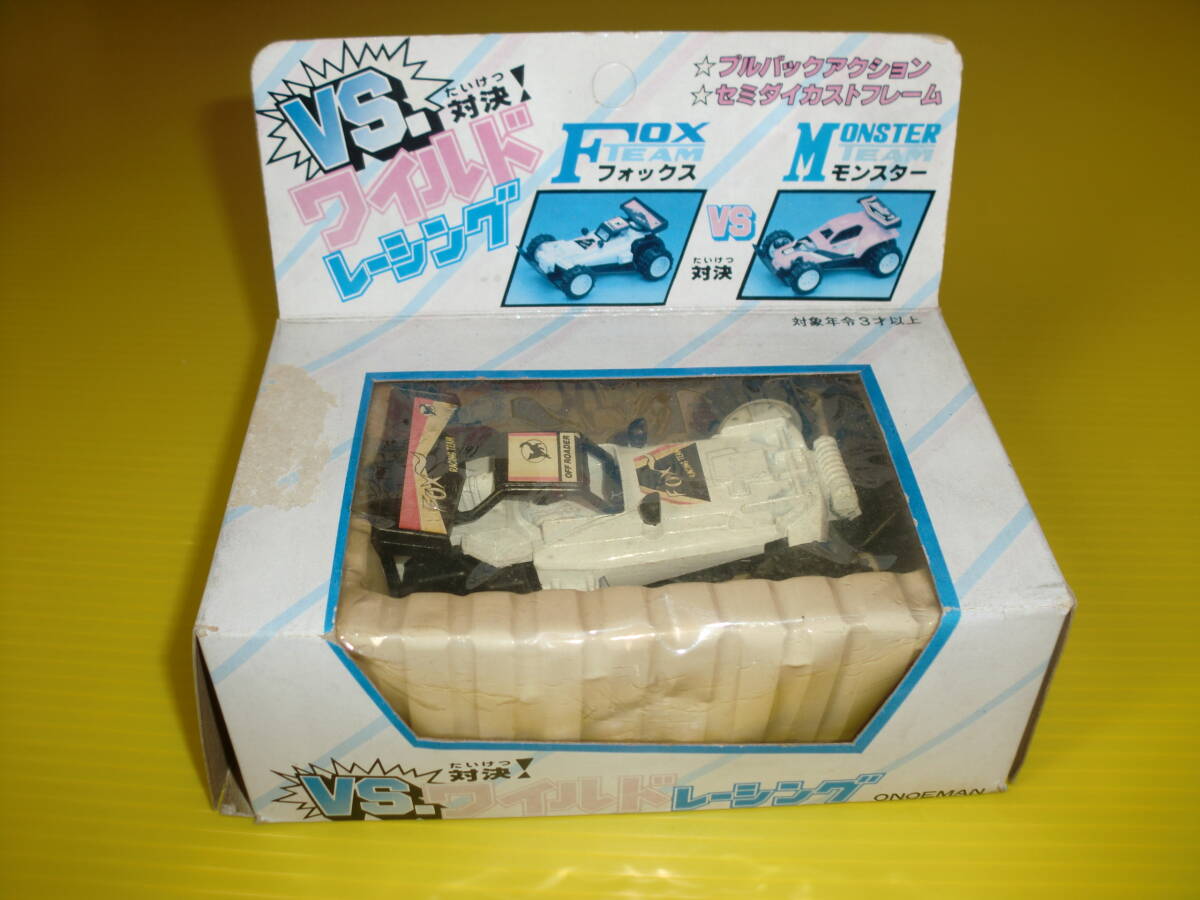 【パチモノ】まんま タミヤ ホットショット 『VS.ワイルドレーシング』 プルバックカー ONOEMAN パチモン 無(wú)版権 昭和レトロ/當(dāng)時(shí)物