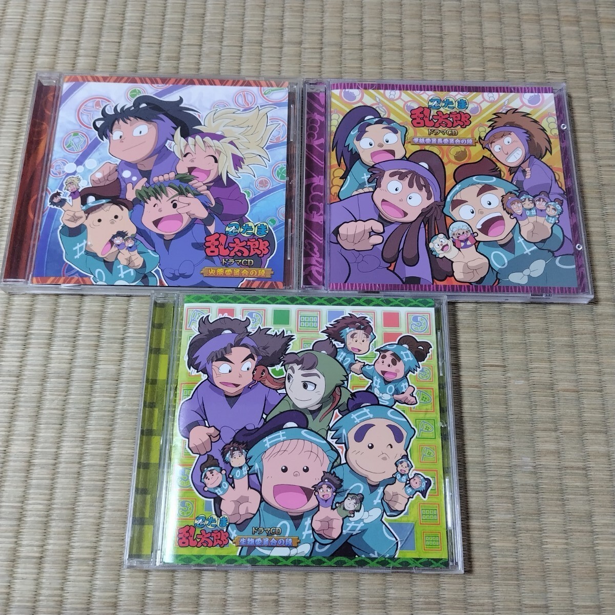 送料185円 ドラマCD 忍たま乱太郎 火薬委員会の段/生物委員会の 送料185円 ドラマCD 忍たま乱太郎 火薬委員会の段/生物委員会の