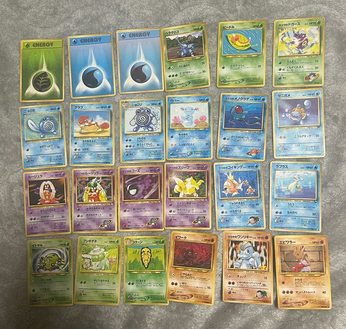 ポケモンカード 旧裏 わるいリザードン 大量 まとめ売り レア ポケモンカード 旧裏 わるいリザードン 大量 まとめ売り レア