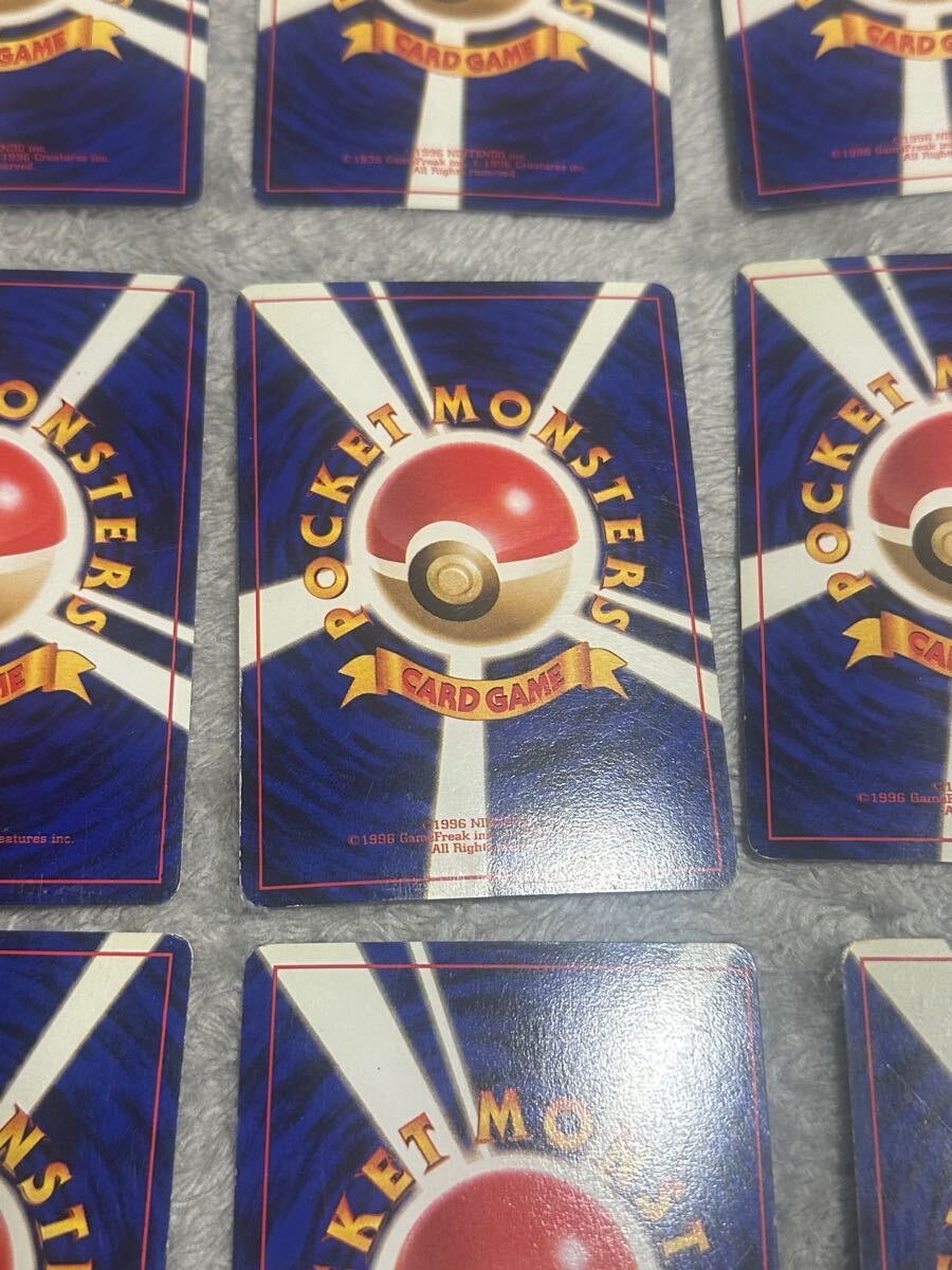 ポケモンカード 旧裏 わるいリザードン 大量 まとめ売り レア ポケモンカード 旧裏 わるいリザードン 大量 まとめ売り レア