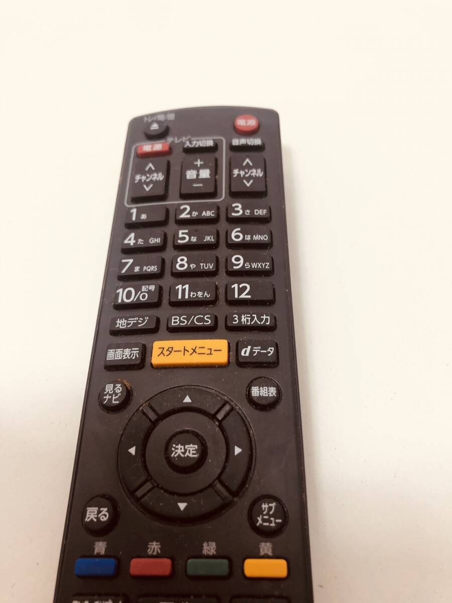 東芝 純正 リモコン 9F28】動作保証 即日発送 SE-R0428 東芝 純正 リモコン 9F28】動作保証 即日発送 SE-R0428