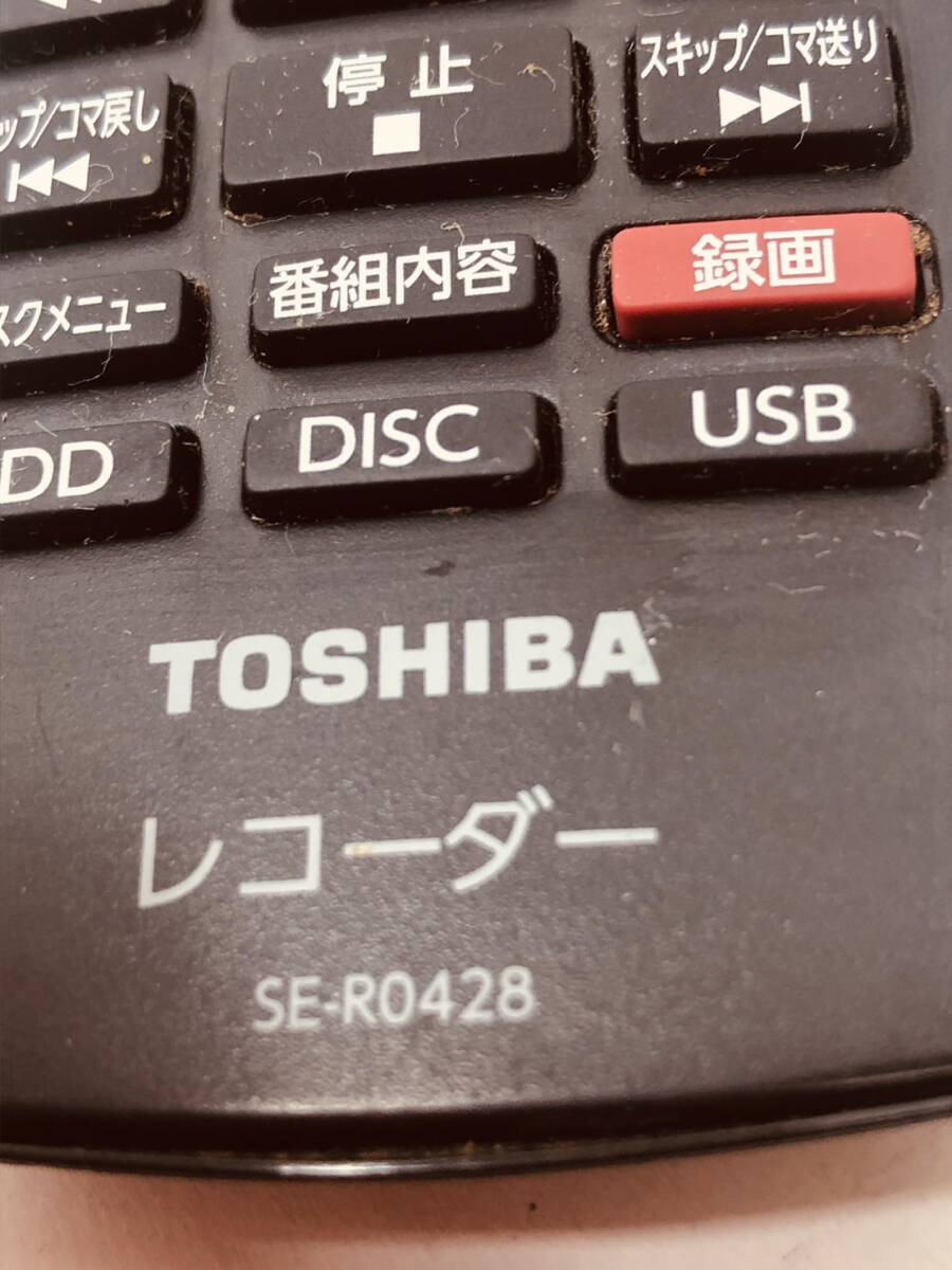 東芝 純正 リモコン 9F28】動作保証 即日発送 SE-R0428 東芝 純正 リモコン 9F28】動作保証 即日発送 SE-R0428