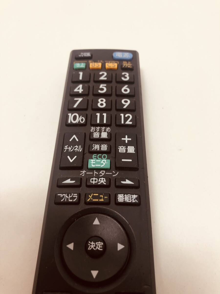 三菱 純正 リモコン 9J11】動作保証 即日発送 RL18901 テレビ 三菱 純正 リモコン 9J11】動作保証 即日発送 RL18901 テレビ
