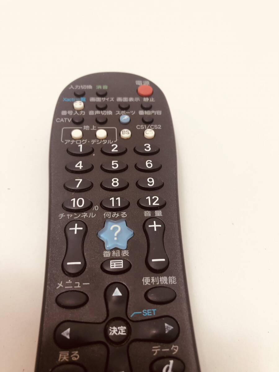 サンヨー 純正 リモコン 9J12】動作保証 即日発送 RC-514 テレビ サンヨー 純正 リモコン 9J12】動作保証 即日発送 RC-514 テレビ