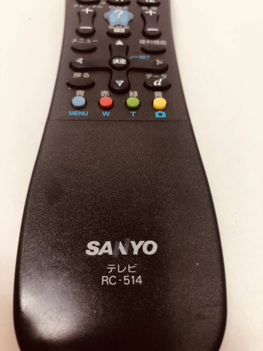 サンヨー 純正 リモコン 9J12】動作保証 即日発送 RC-514 テレビ サンヨー 純正 リモコン 9J12】動作保証 即日発送 RC-514 テレビ