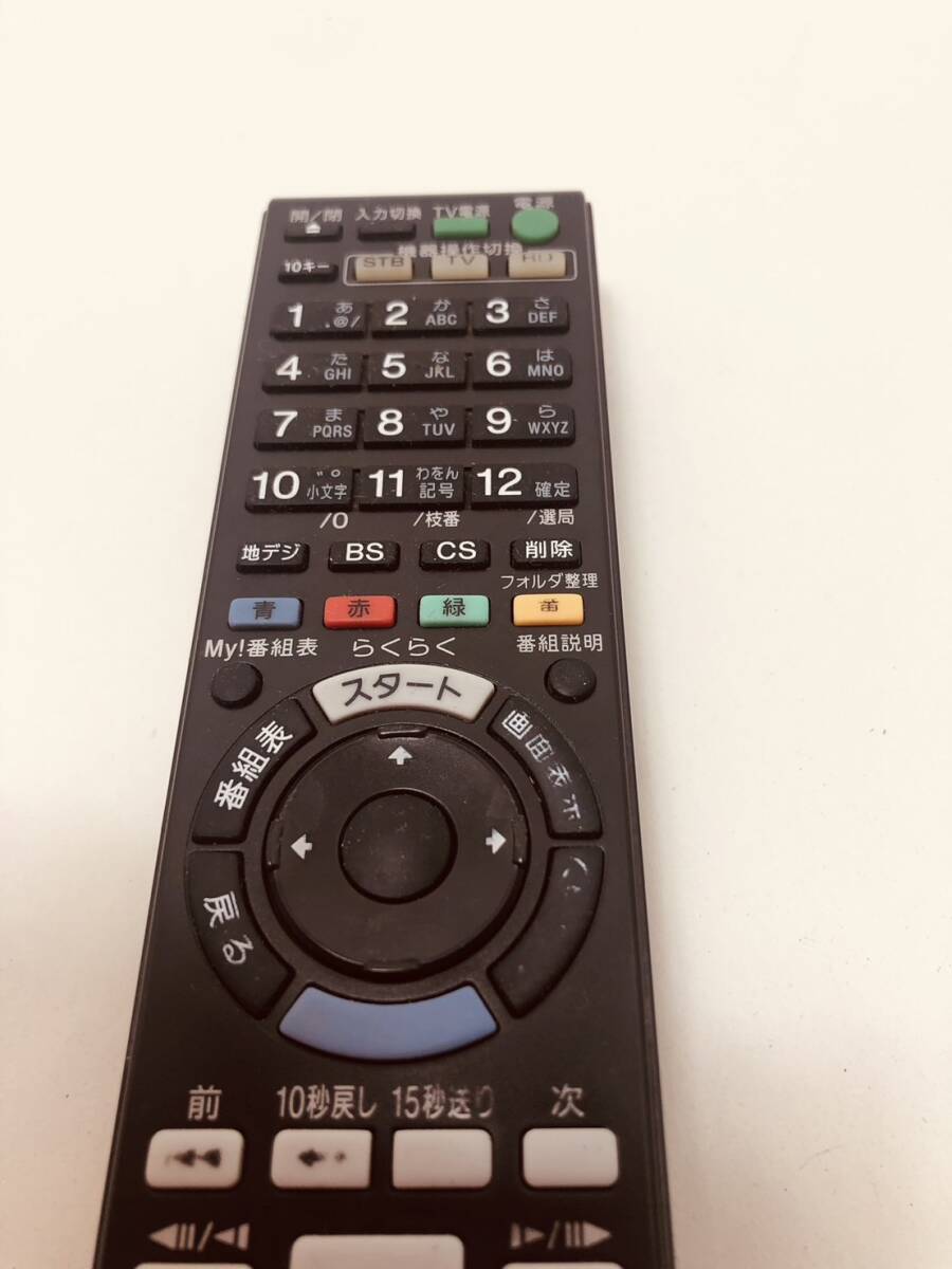 ソニー 純正 リモコン 9J22】動作保証 即日発送 RMT-B007J ソニー 純正 リモコン 9J22】動作保証 即日発送 RMT-B007J