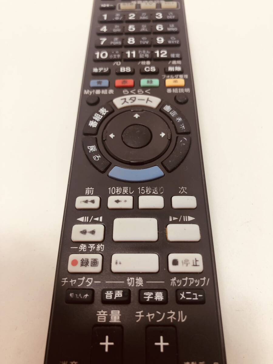 ソニー 純正 リモコン 9J22】動作保証 即日発送 RMT-B007J ソニー 純正 リモコン 9J22】動作保証 即日発送 RMT-B007J