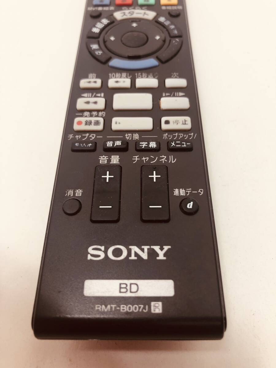ソニー 純正 リモコン 9J22】動作保証 即日発送 RMT-B007J ソニー 純正 リモコン 9J22】動作保証 即日発送 RMT-B007J