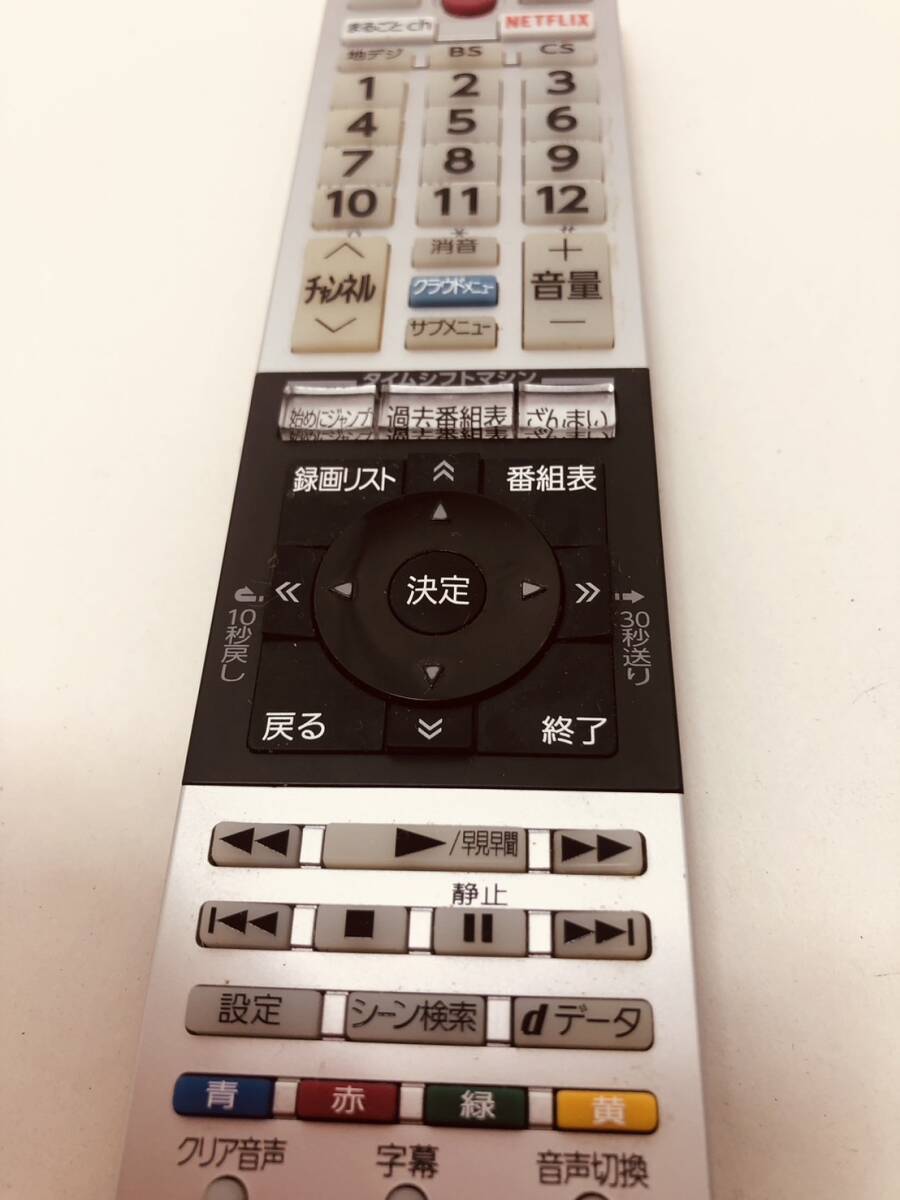 東芝 純正 リモコン 9J26】動作保証 即日発送 CT-90475 テレビ用 東芝 純正 リモコン 9J26】動作保証 即日発送 CT-90475 テレビ用