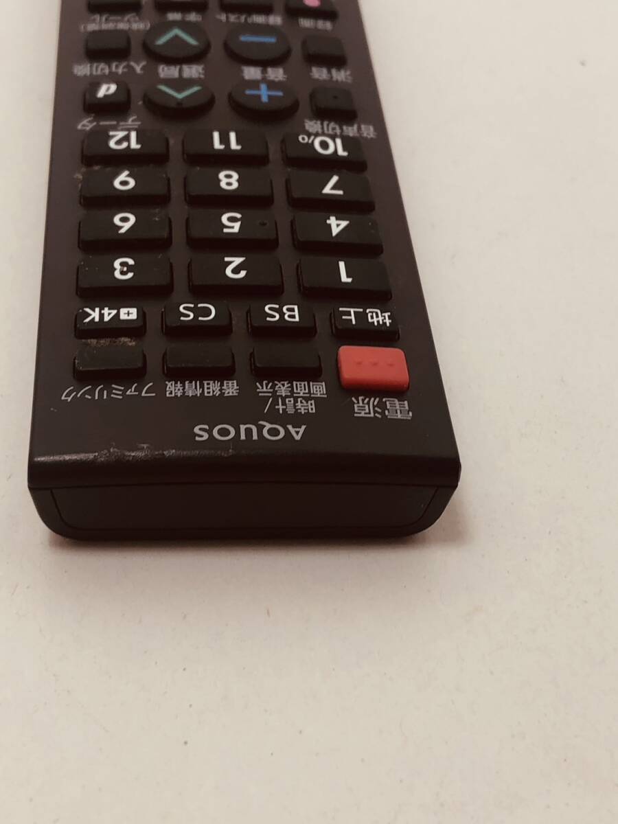 シャープ 純正 リモコン 9J36】動作保証 即日発送 GB281SA シャープ 純正 リモコン 9J36】動作保証 即日発送 GB281SA