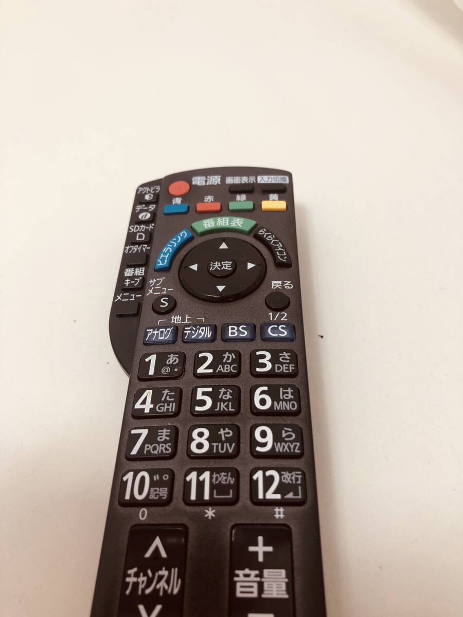 パナソニック 純正 リモコン 9K23】動作保証 即日発送 パナソニック 純正 リモコン 9K23】動作保証 即日発送