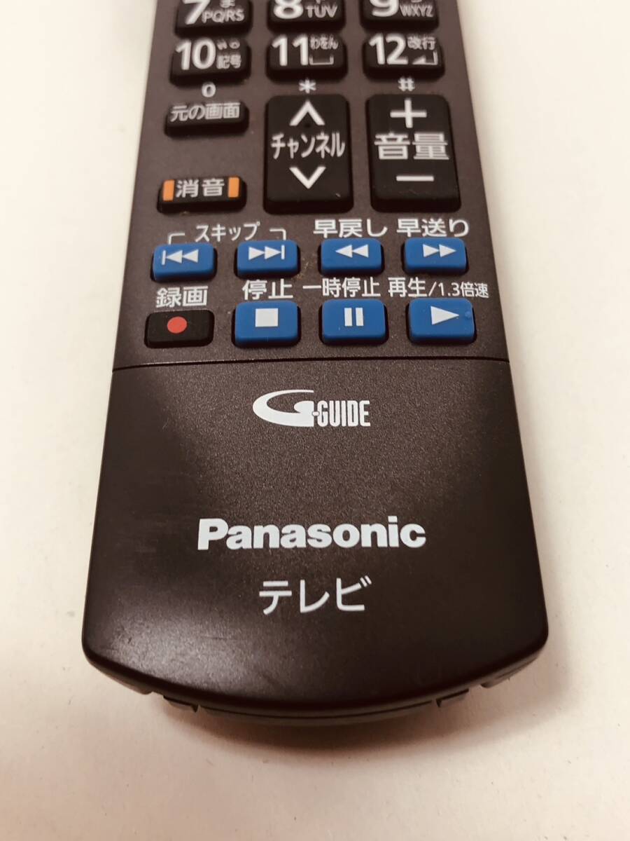 パナソニック 純正 リモコン 9K24】動作保証 即日発送 パナソニック 純正 リモコン 9K24】動作保証 即日発送