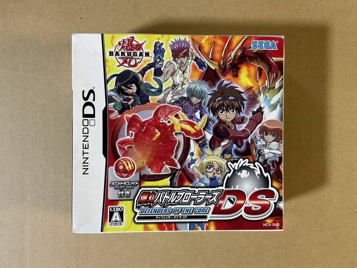 DS 爆丸 バトルブローラーズ DS ディフェンダー オブ ザ コア 外 DS 爆丸 バトルブローラーズ DS ディフェンダー オブ ザ コア 外