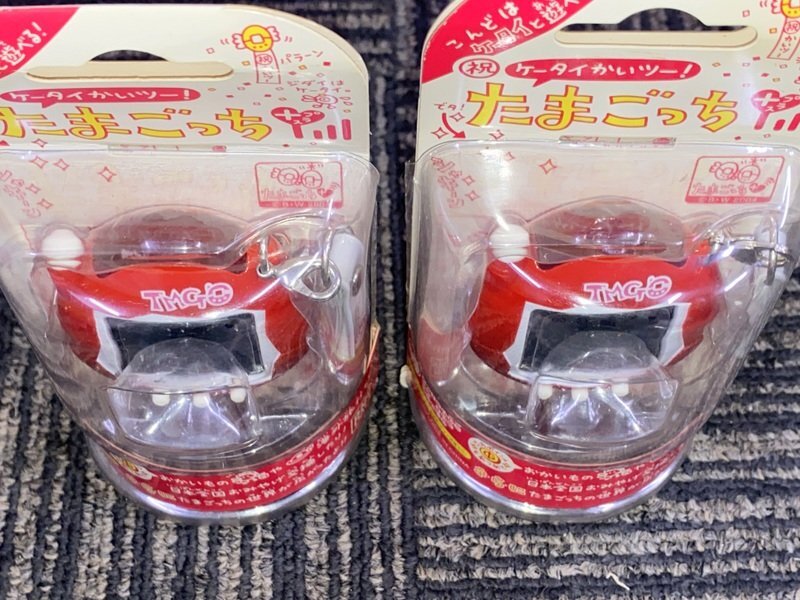 祝ケータイかいツー たまごっちプラス 赤いシリーズ アカインし