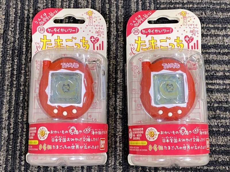未開封】BANDAI 祝ケータイかいツー! たまごっちプラス いちご 未開封】BANDAI 祝ケータイかいツー! たまごっちプラス いちご