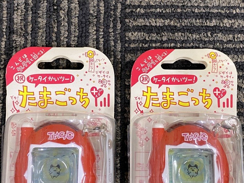 未開封】BANDAI 祝ケータイかいツー！ たまごっちプラス いちご