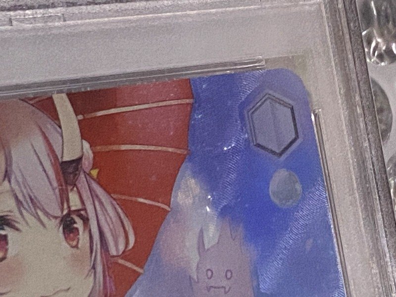 PSA10】あやめのひととせ 百鬼あやめ SP サイン入り ブシロード PSA10】あやめのひととせ 百鬼あやめ SP サイン入り ブシロード