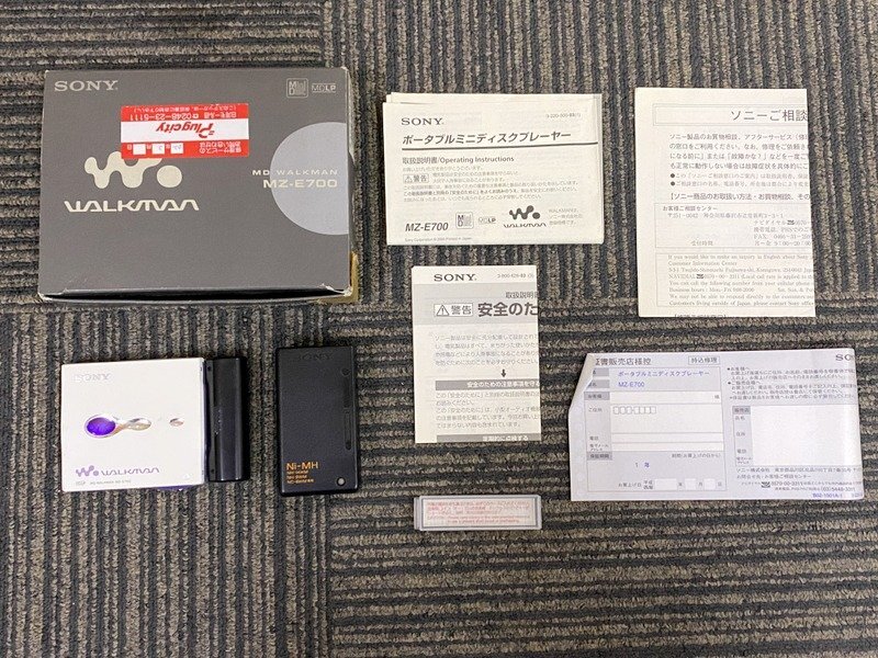 通電音出し確認済み】SONY MZ-E700 ポータブルMDプレーヤー 通電音出し確認済み】SONY MZ-E700 ポータブルMDプレーヤー