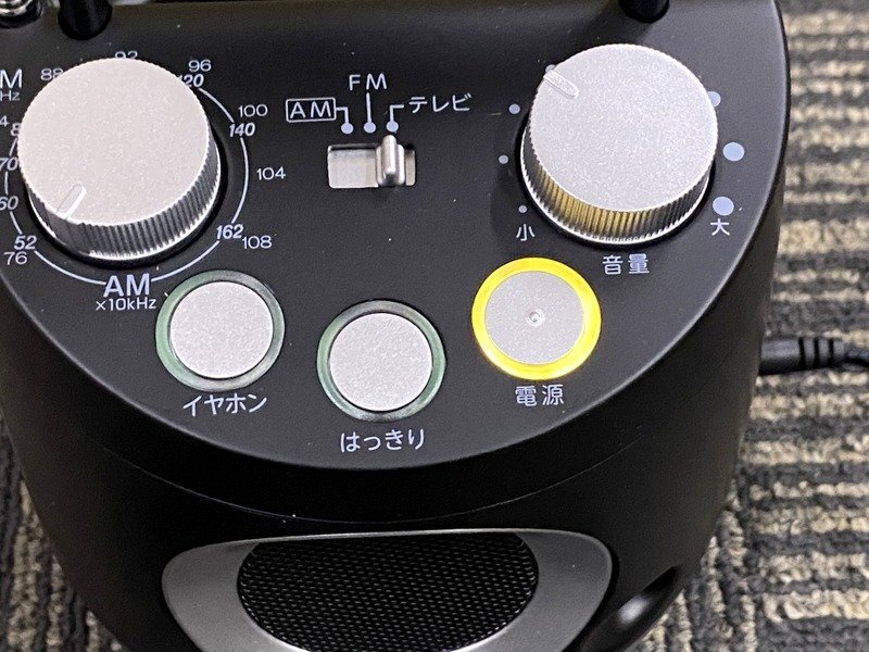 ココチモ DCC61-001 みみもとくん テレビーノ 耳をふさがない ココチモ DCC61-001 みみもとくん テレビーノ 耳をふさがない