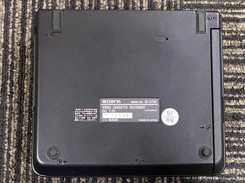 動作未確認】SONY GV-A700 ビデオカセットレコーダー ビデオ 動作未確認】SONY GV-A700 ビデオカセットレコーダー ビデオ