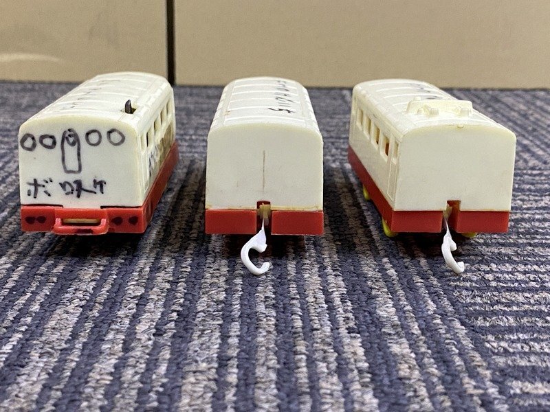 ジャンク】TOMY TP-18001 プラレールシリーズ ちょうとっきゅう ジャンク】TOMY TP-18001 プラレールシリーズ ちょうとっきゅう