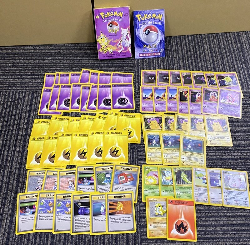 ウィザーズ・オブ・ザ・コースト ポケモンカード テーマデッキ ウィザーズ・オブ・ザ・コースト ポケモンカード テーマデッキ