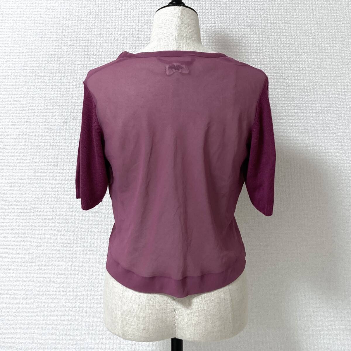 AD1993 robe de chambre 袖 ニット ドッキング シアー カットソー ローブドシャンブル ブラウス 異素材 切替 90s VINTAGE archive 4100032
