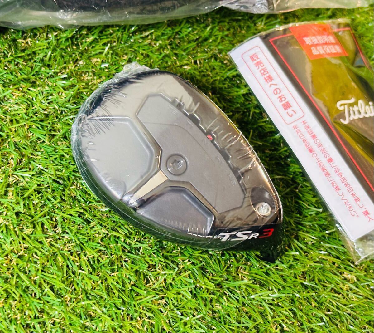 新品 タイトリスト TSR3 ユーティリティ TSr 3 4UT 21° ヘッド 新品 タイトリスト TSR3 ユーティリティ TSr 3 4UT 21° ヘッド