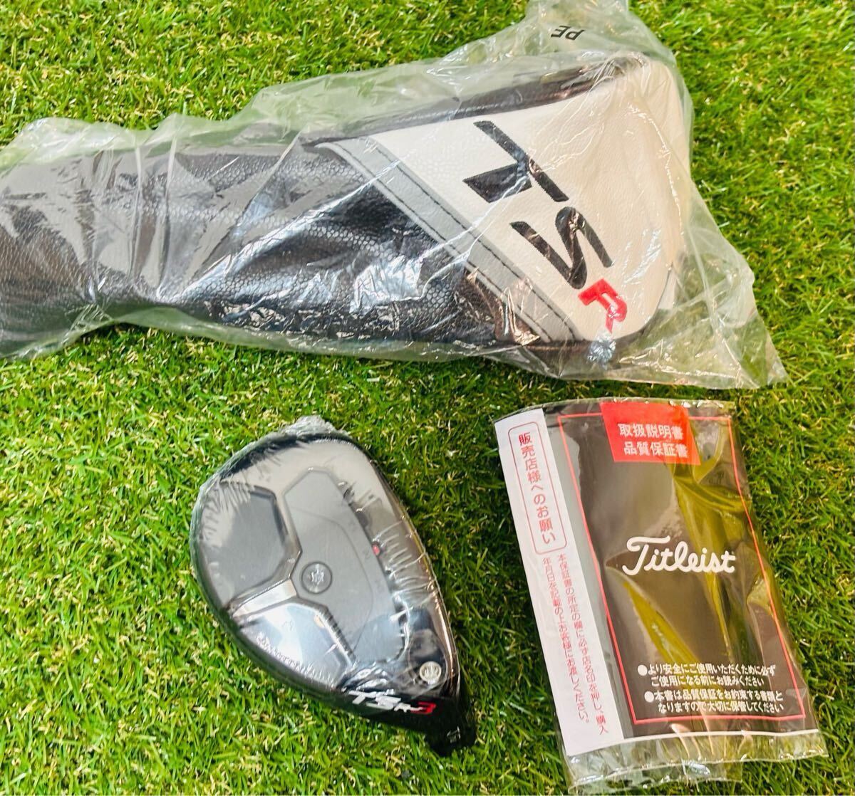 新品 タイトリスト TSR3 ユーティリティ TSr 3 4UT 21° ヘッド 新品 タイトリスト TSR3 ユーティリティ TSr 3 4UT 21° ヘッド