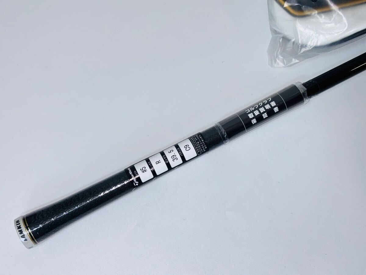 新品 テーラーメイド ステルス グローレ レスキュー 5U (R) 23 新品 テーラーメイド ステルス グローレ レスキュー 5U (R) 23